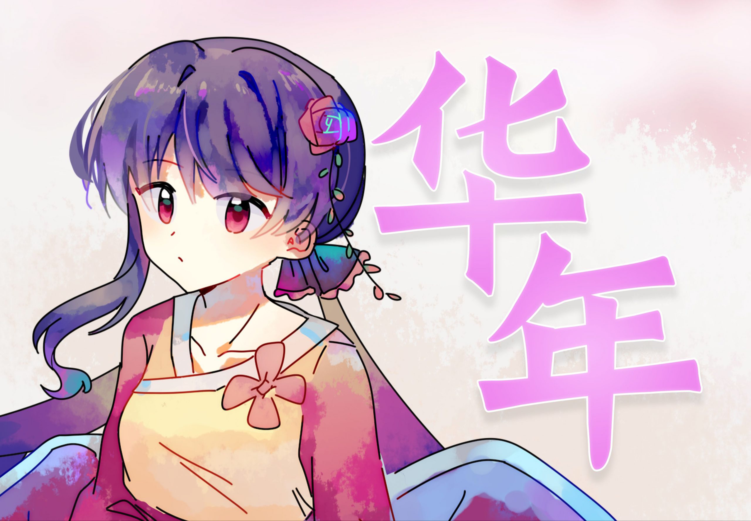 Home 05168228ec75acc743de62c19a38681fa7c827ea